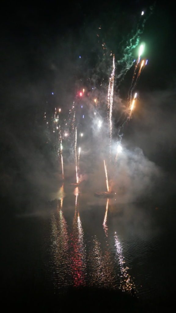 FEU D’ARTIFICE