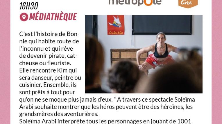 Spectacle La catcheuse et le danseur