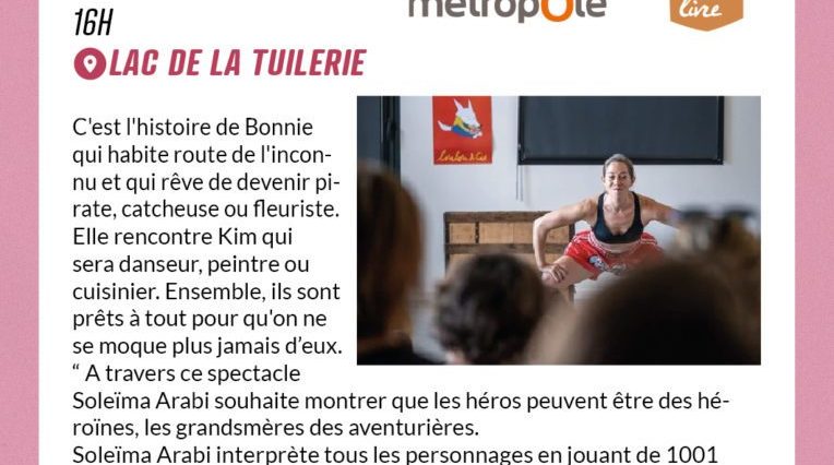 Spectacle La catcheuse et le danseur