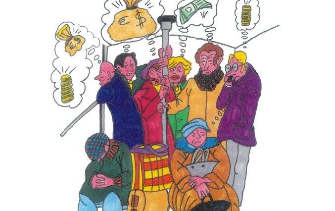 « C&rsquo;est pas gagné » de GO ÉLANS